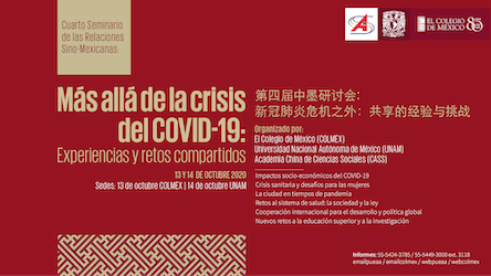 imagen_de_referencia